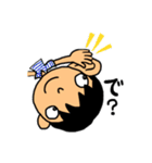 ぼくの楽しい毎日（個別スタンプ：7）