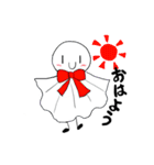 てるてるの日常（個別スタンプ：1）