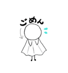 てるてるの日常（個別スタンプ：7）