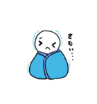 てるてるの日常（個別スタンプ：32）