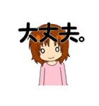 大好き旦那さん♪（個別スタンプ：40）