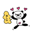 吹き出しパンダ（個別スタンプ：20）