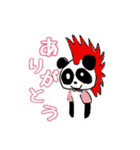 モヒカンぱんだ（個別スタンプ：1）