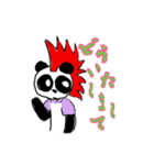 モヒカンぱんだ（個別スタンプ：2）