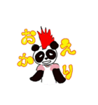 モヒカンぱんだ（個別スタンプ：5）