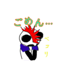 モヒカンぱんだ（個別スタンプ：9）