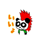 モヒカンぱんだ（個別スタンプ：10）