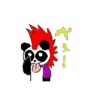 モヒカンぱんだ（個別スタンプ：11）