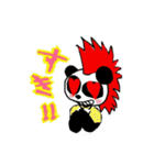 モヒカンぱんだ（個別スタンプ：12）