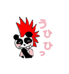 モヒカンぱんだ（個別スタンプ：16）