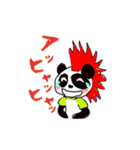 モヒカンぱんだ（個別スタンプ：17）