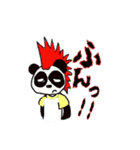 モヒカンぱんだ（個別スタンプ：19）