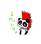 モヒカンぱんだ（個別スタンプ：21）