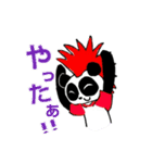 モヒカンぱんだ（個別スタンプ：24）