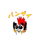モヒカンぱんだ（個別スタンプ：26）
