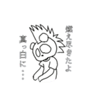 モヒカンぱんだ（個別スタンプ：39）
