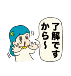 『了解！』女の子スタンプ（個別スタンプ：37）