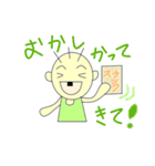 お歯黒一家（個別スタンプ：10）