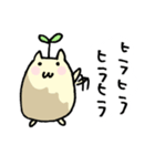 木の葉の妖精 （KO)（個別スタンプ：8）