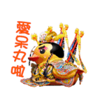 Taiwan Ginger Duck（個別スタンプ：5）