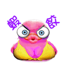 Taiwan Ginger Duck（個別スタンプ：13）