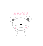 shirokuma no.1（個別スタンプ：8）