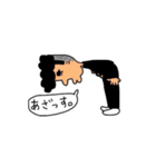 おちゃめな不良少年（個別スタンプ：1）