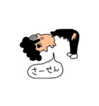 おちゃめな不良少年（個別スタンプ：2）