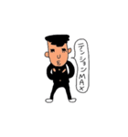 おちゃめな不良少年（個別スタンプ：5）