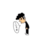 おちゃめな不良少年（個別スタンプ：9）
