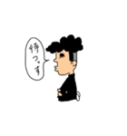 おちゃめな不良少年（個別スタンプ：10）