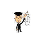 おちゃめな不良少年（個別スタンプ：11）