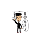 おちゃめな不良少年（個別スタンプ：13）
