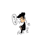 おちゃめな不良少年（個別スタンプ：14）
