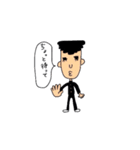 おちゃめな不良少年（個別スタンプ：19）