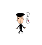 おちゃめな不良少年（個別スタンプ：21）