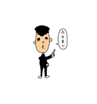 おちゃめな不良少年（個別スタンプ：22）