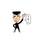 おちゃめな不良少年（個別スタンプ：24）