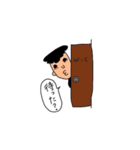 おちゃめな不良少年（個別スタンプ：25）