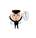 おちゃめな不良少年（個別スタンプ：28）