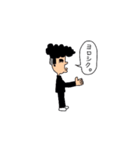 おちゃめな不良少年（個別スタンプ：31）