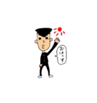 おちゃめな不良少年（個別スタンプ：32）