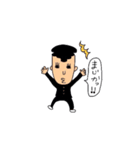 おちゃめな不良少年（個別スタンプ：35）