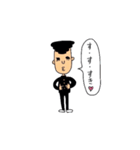 おちゃめな不良少年（個別スタンプ：37）