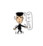 おちゃめな不良少年（個別スタンプ：38）