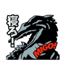 未確認動物 UMA！（個別スタンプ：31）