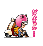 猫耳ライダース2 スクーター（日本語版）（個別スタンプ：39）