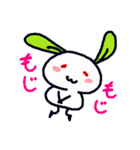 ゆきうさぎさん（個別スタンプ：2）