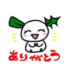 ゆきうさぎさん（個別スタンプ：4）