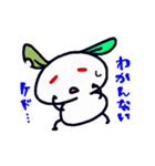 ゆきうさぎさん（個別スタンプ：6）
